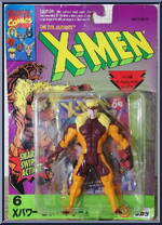 Sabretooth (Snarl & Swipe Action) from X-Men - Series 5 manufactured by Toy Biz [Front]