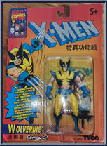 Wolverine (2nd Edition) from X-Men - Series 2 manufactured by Toy Biz [Front]