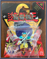 Celtic Guardian from Yu-Gi-Oh! - Mini  1 manufactured by Mattel [Front]