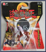 Mystic Horseman from Yu-Gi-Oh! - Mini  7 manufactured by Mattel [Front]